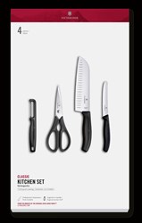 Obrázky: Štvordielna sada kuchynských potrieb VICTORINOX