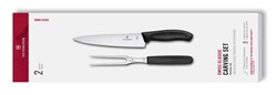 Zobrazit detaily pro Dvojdielna porcov. sada-nôž a vidlička VICTORINOX Obrázky: Dvojdielna porcov. sada-nôž a vidlička VICTORINOX